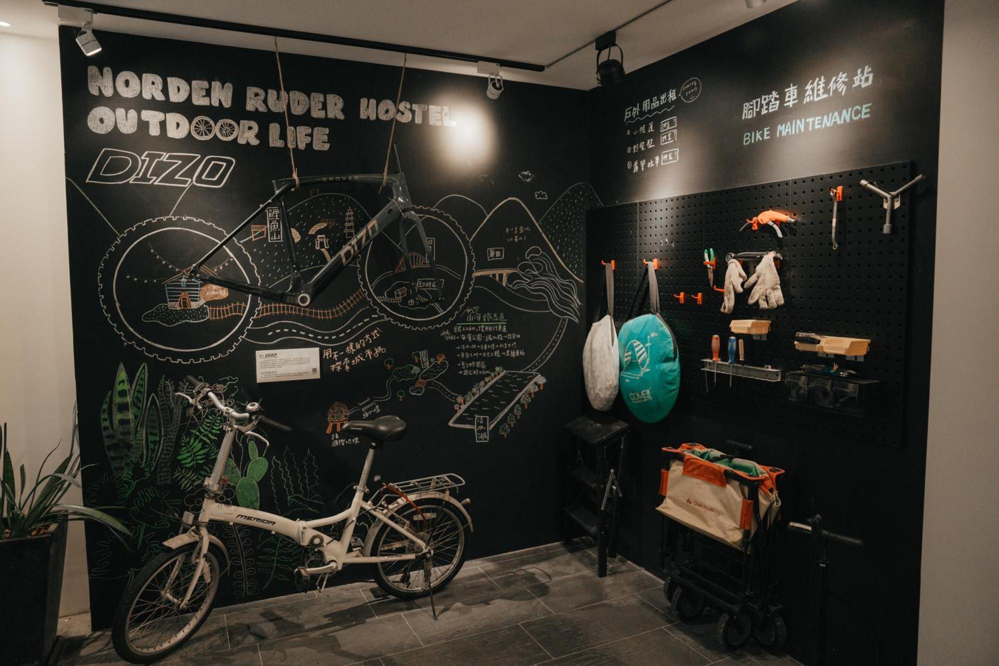 Norden Ruder Hostel Taitung Экстерьер фото