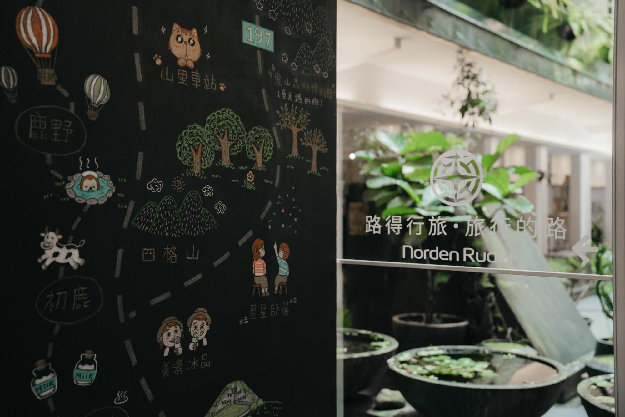 Norden Ruder Hostel Taitung Экстерьер фото