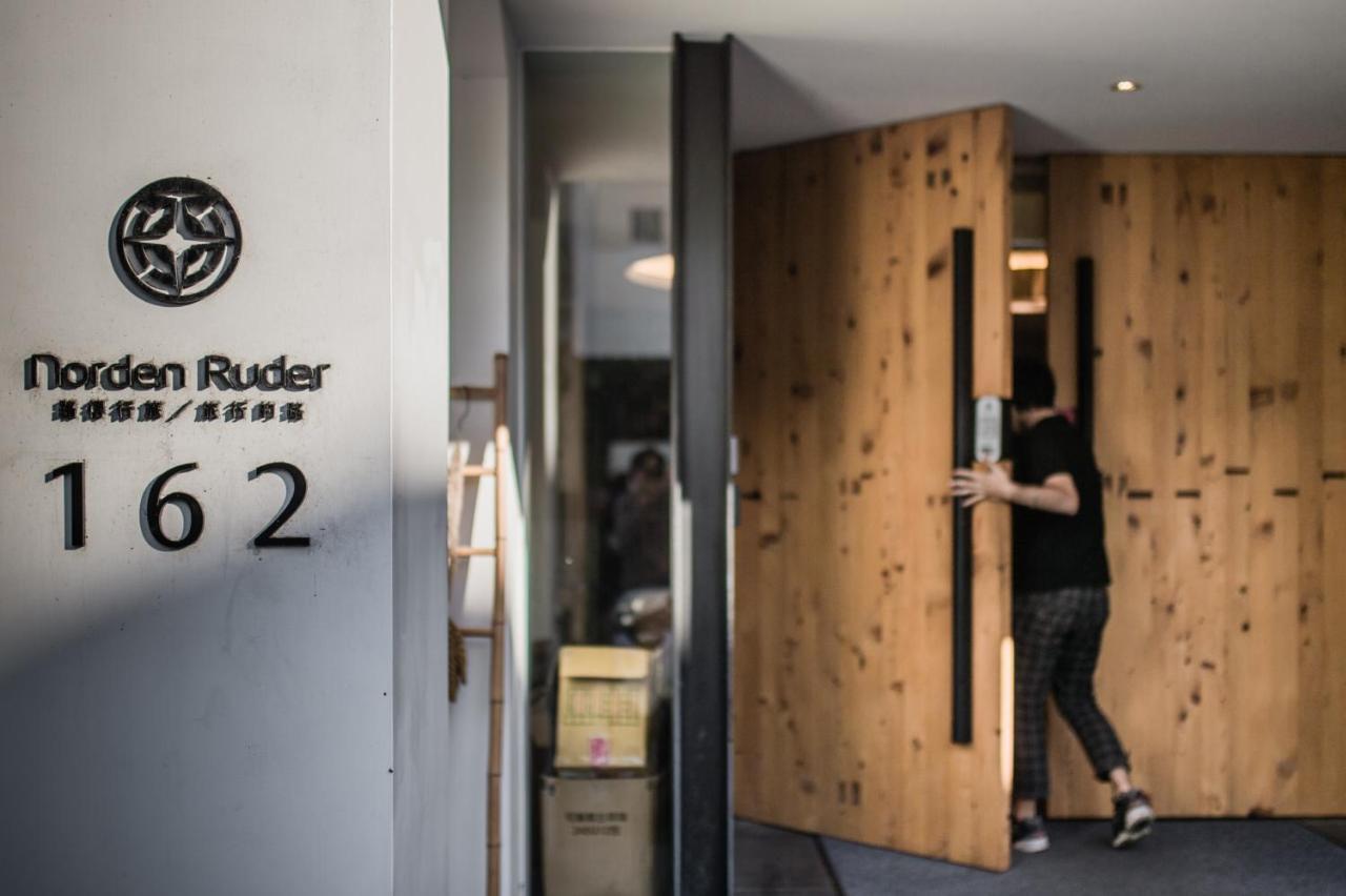 Norden Ruder Hostel Taitung Экстерьер фото